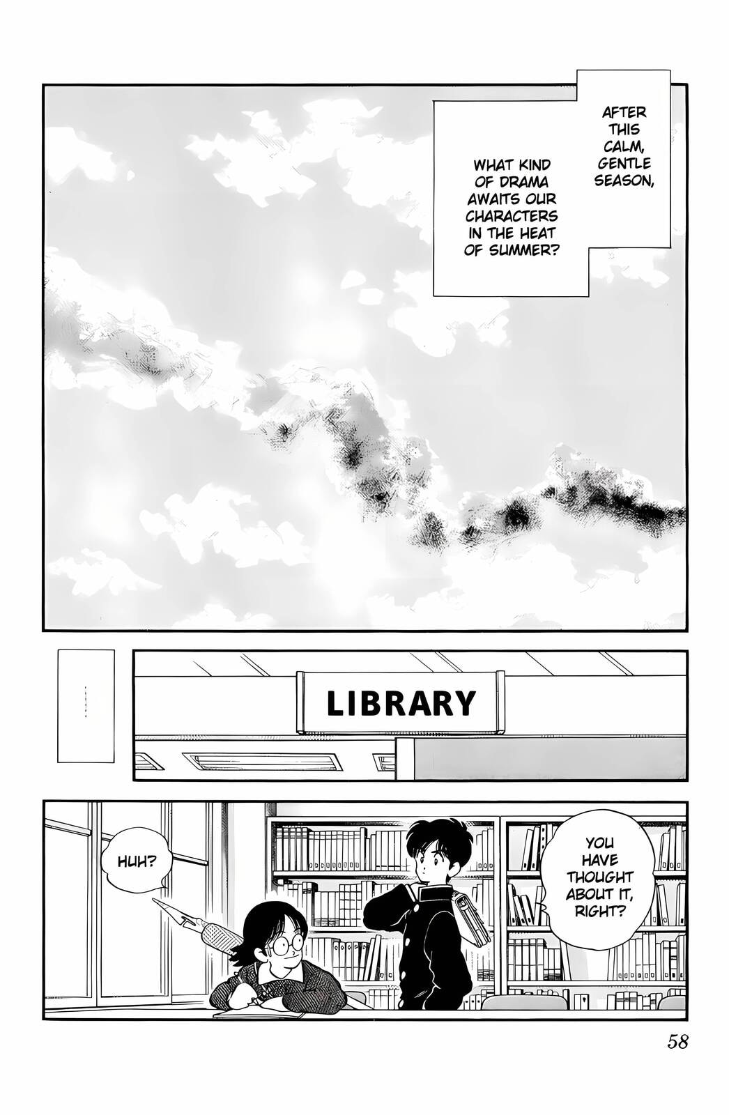 Read H2 chapter 82 image 17 on Lezhin