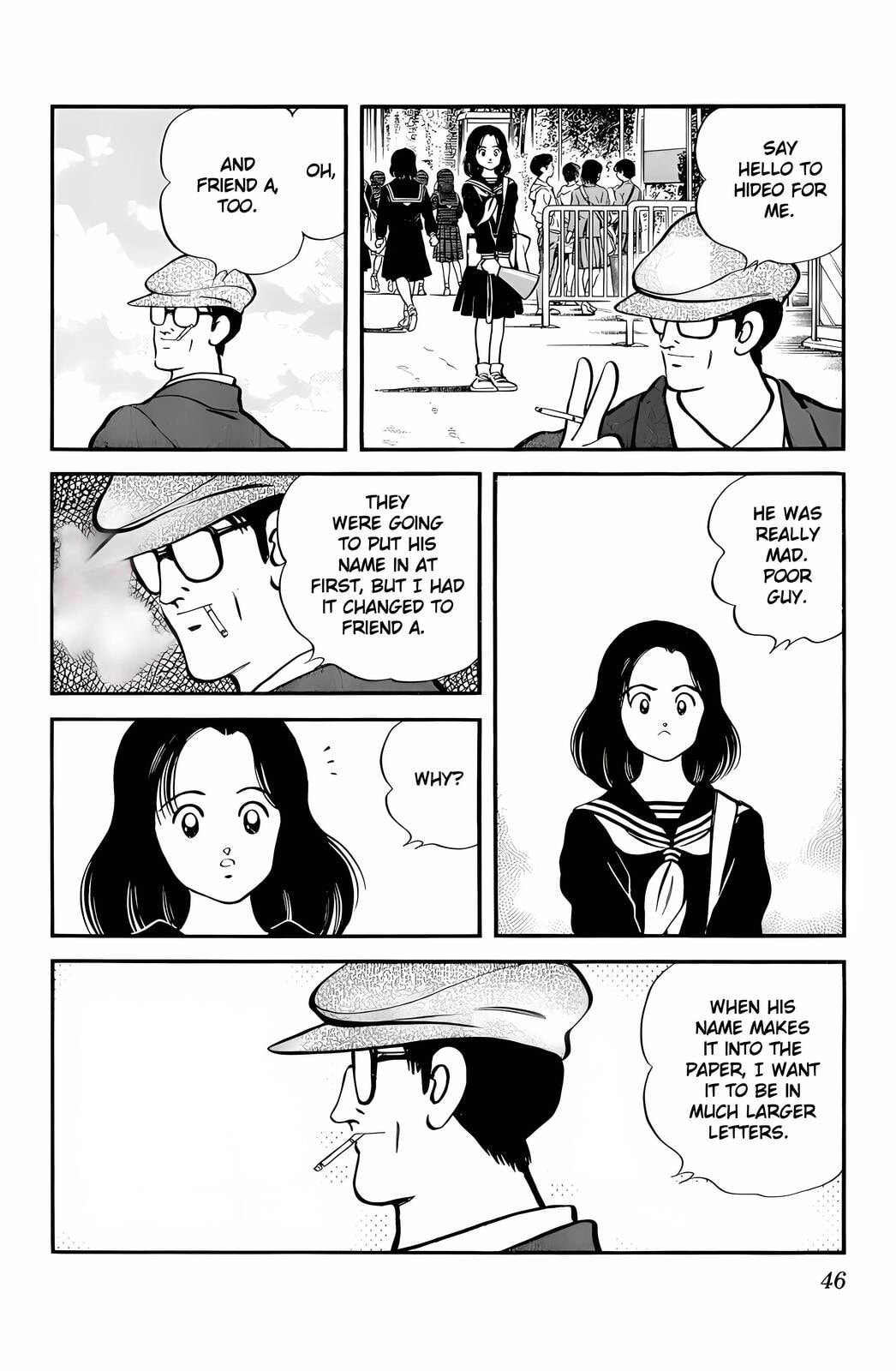 Read H2 chapter 82 image 5 on Lezhin