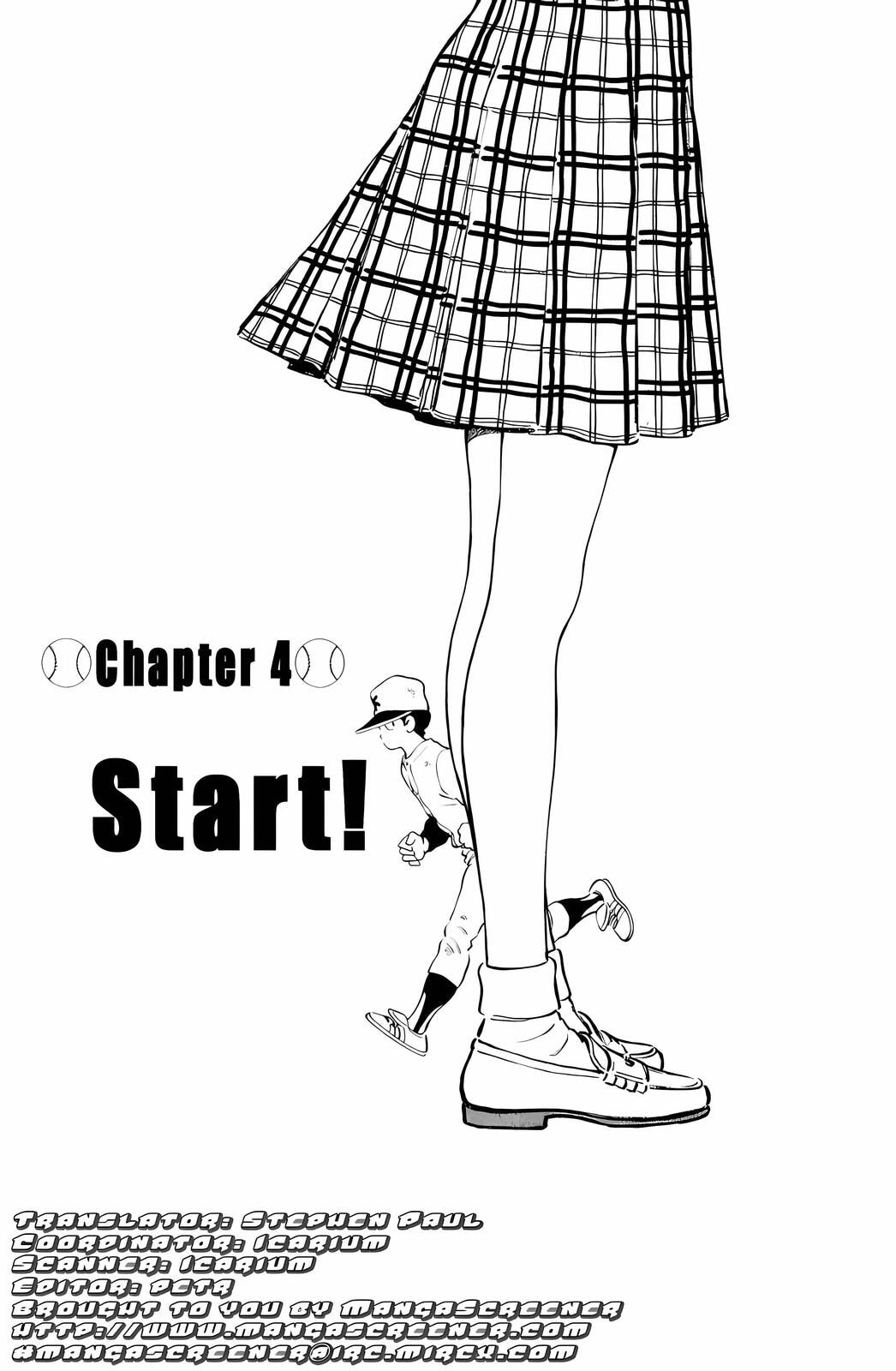 Read H2 chapter 83 image 0 on Lezhin