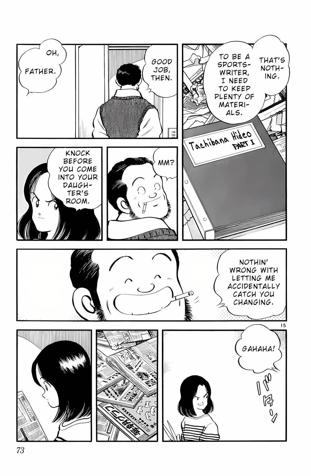 Read H2 chapter 83 image 14 on Lezhin