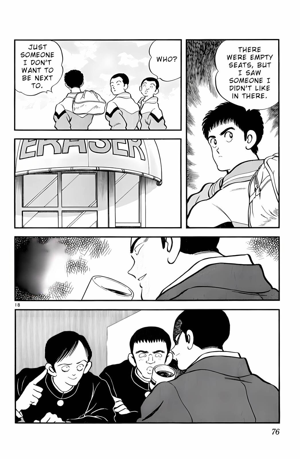 Read H2 chapter 83 image 17 on Lezhin