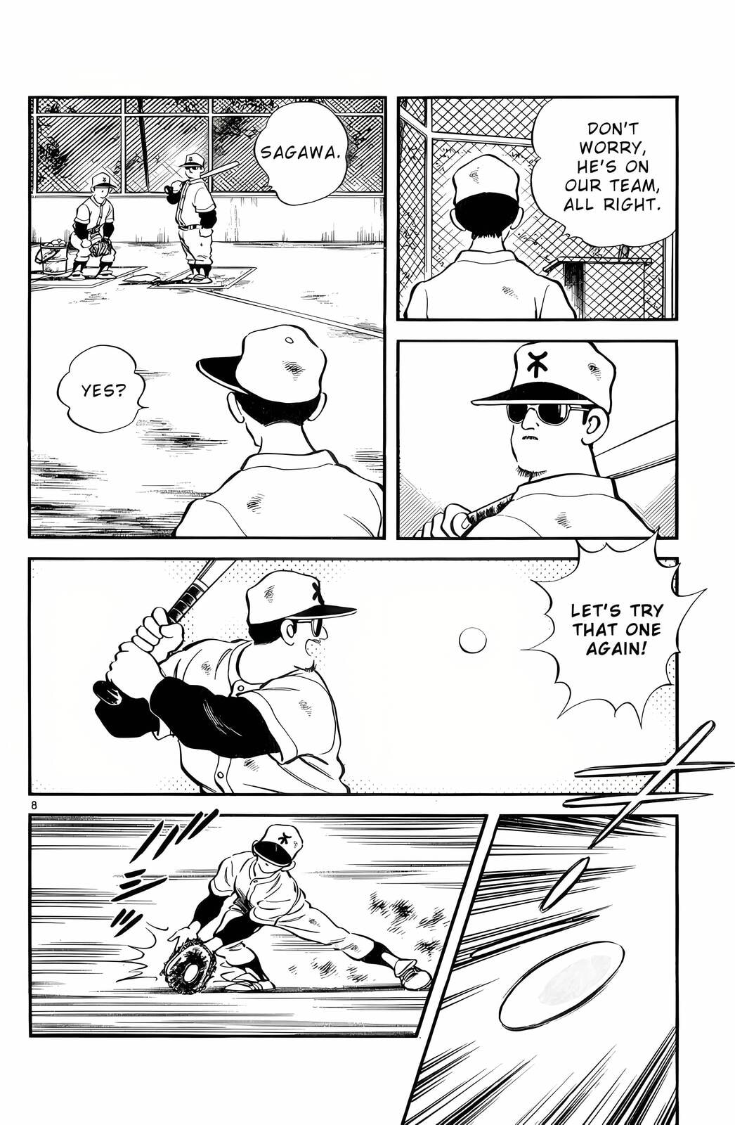Read H2 chapter 83 image 7 on Lezhin