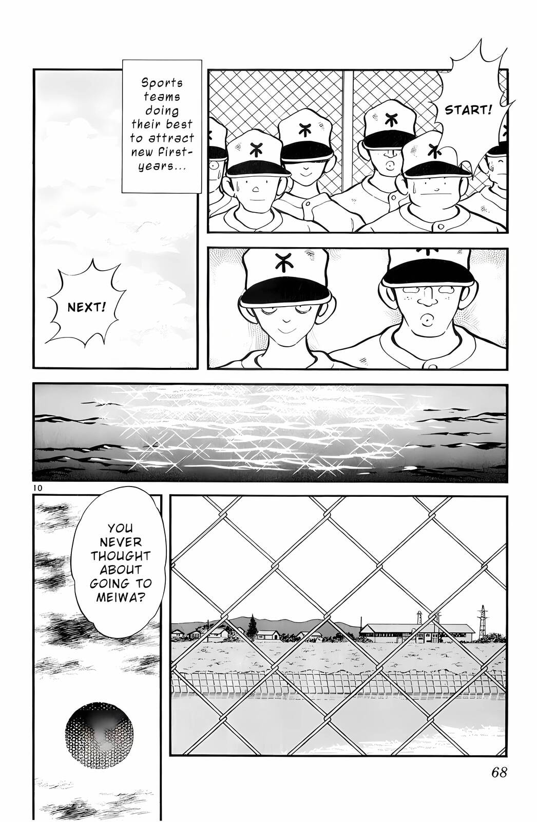 Read H2 chapter 83 image 9 on Lezhin