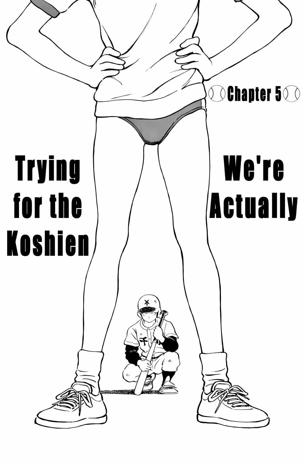 Read H2 chapter 84 image 0 on Lezhin