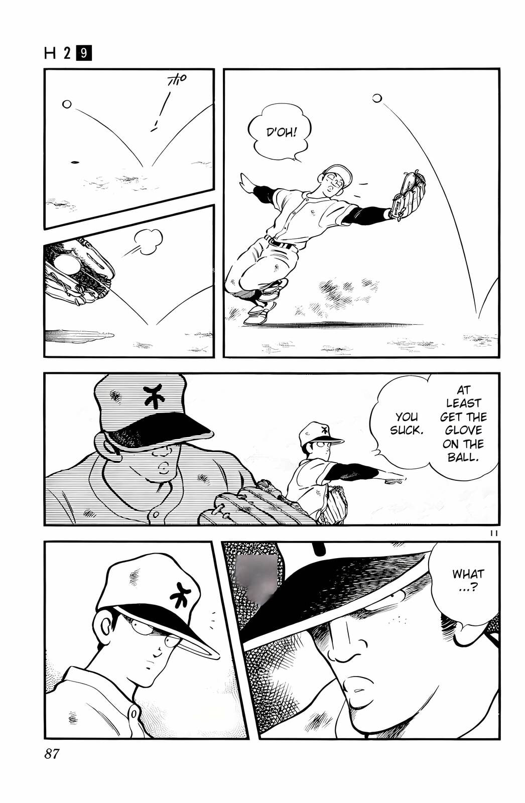 Read H2 chapter 84 image 10 on Lezhin
