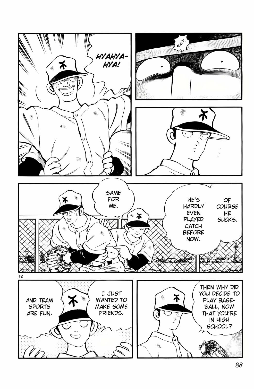 Read H2 chapter 84 image 11 on Lezhin