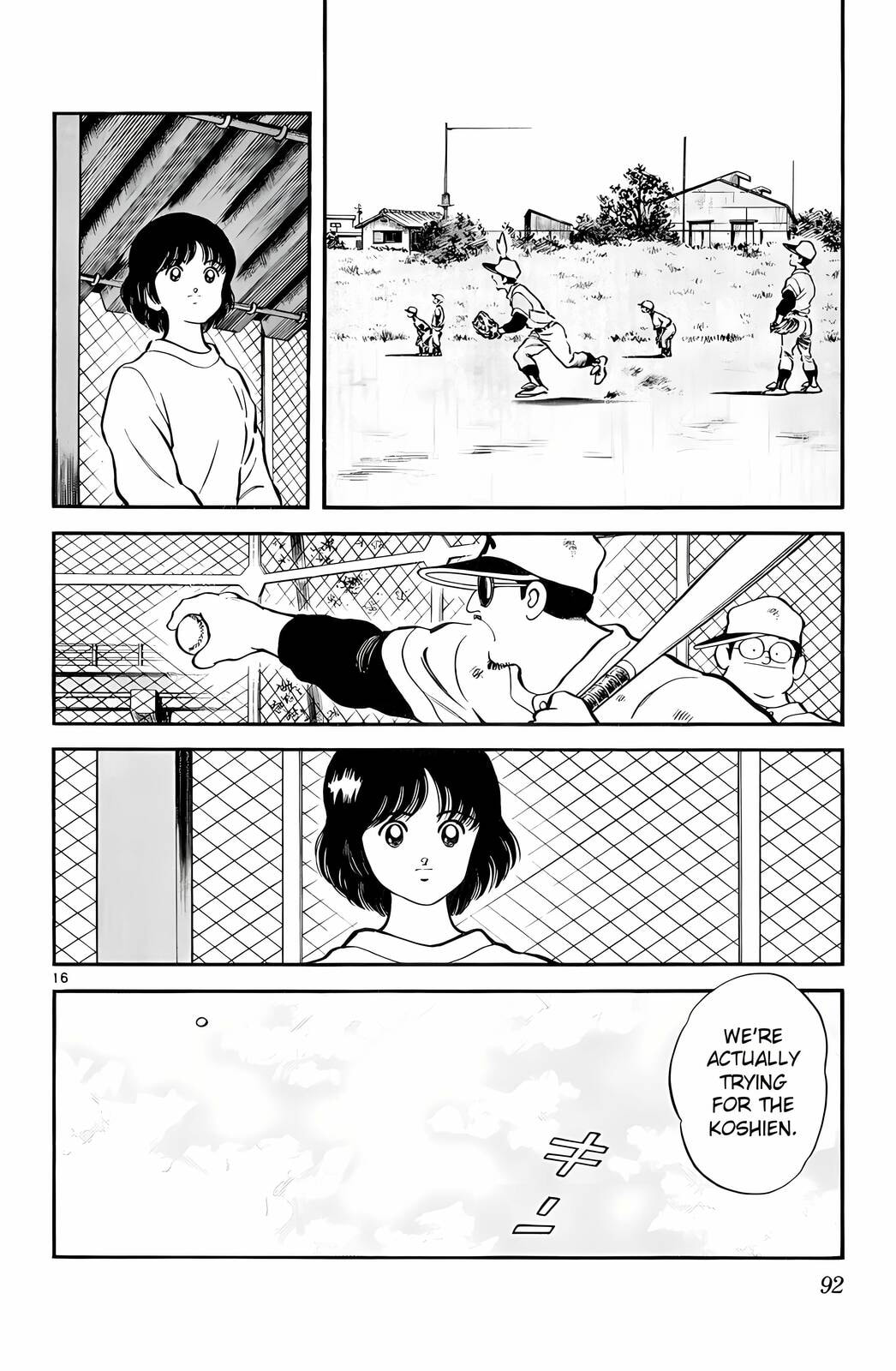 Read H2 chapter 84 image 15 on Lezhin