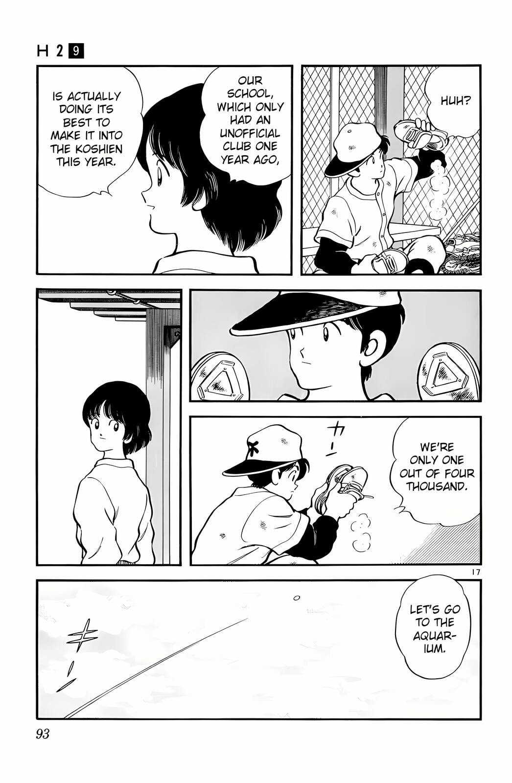 Read H2 chapter 84 image 16 on Lezhin