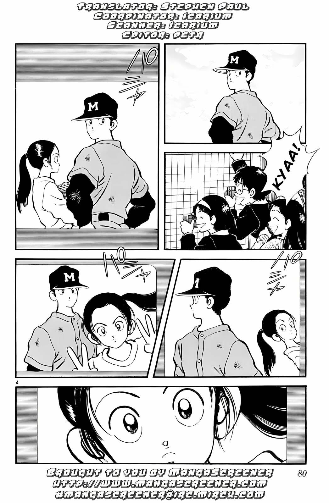 Read H2 chapter 84 image 3 on Lezhin