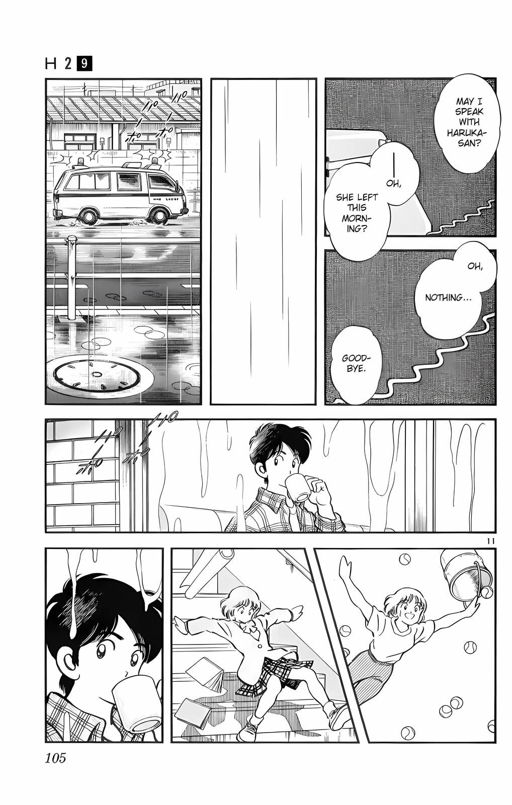 Read H2 chapter 85 image 10 on Lezhin