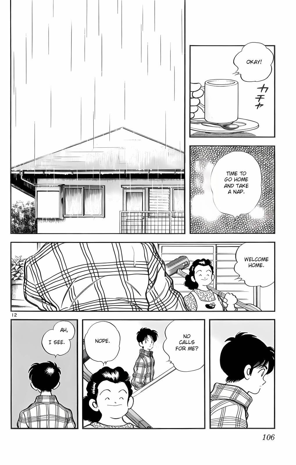 Read H2 chapter 85 image 11 on Lezhin