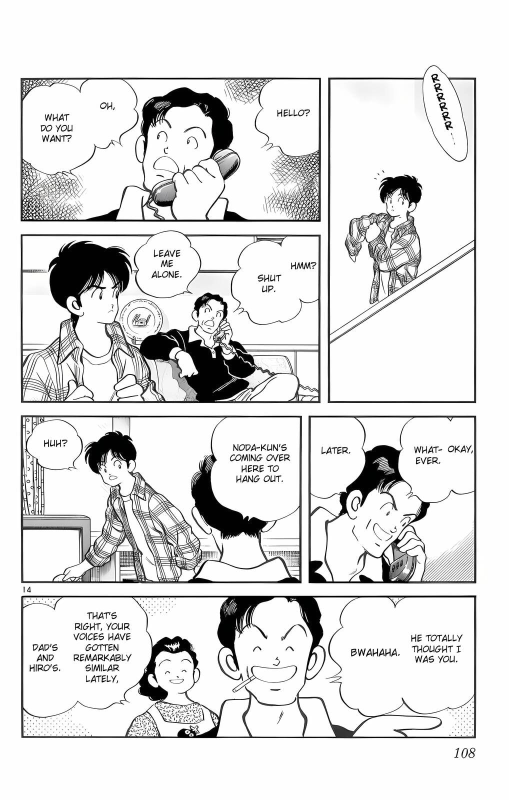 Read H2 chapter 85 image 13 on Lezhin