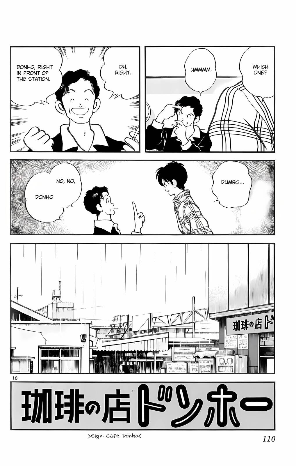 Read H2 chapter 85 image 15 on Lezhin