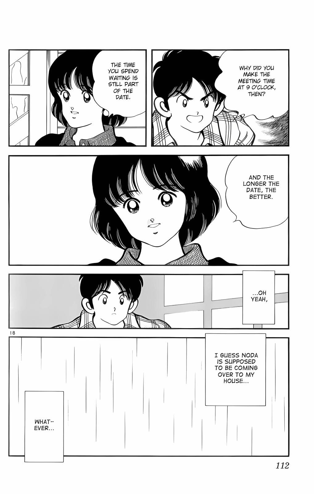 Read H2 chapter 85 image 17 on Lezhin