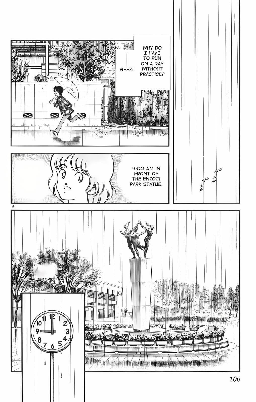 Read H2 chapter 85 image 5 on Lezhin