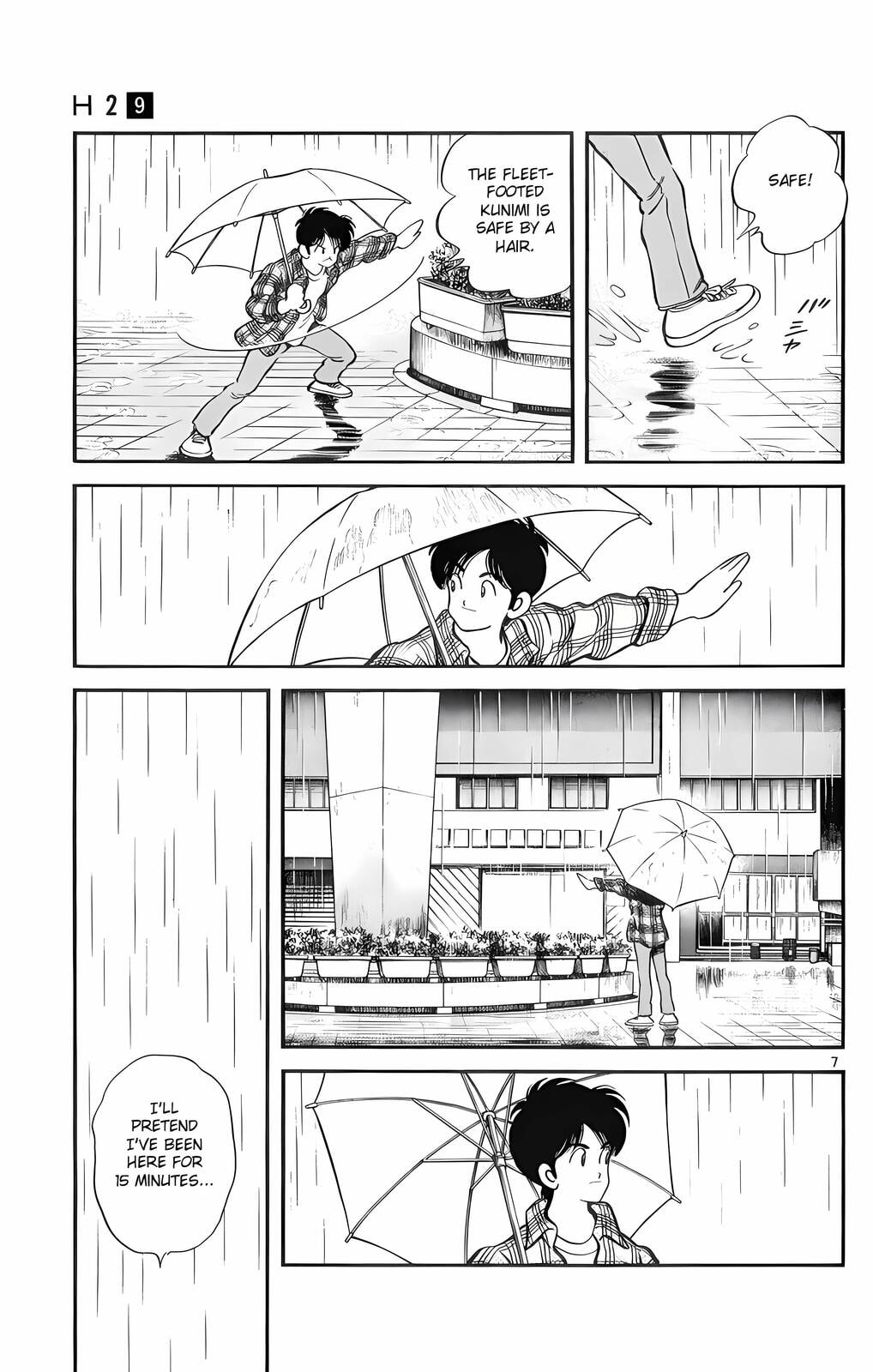 Read H2 chapter 85 image 6 on Lezhin