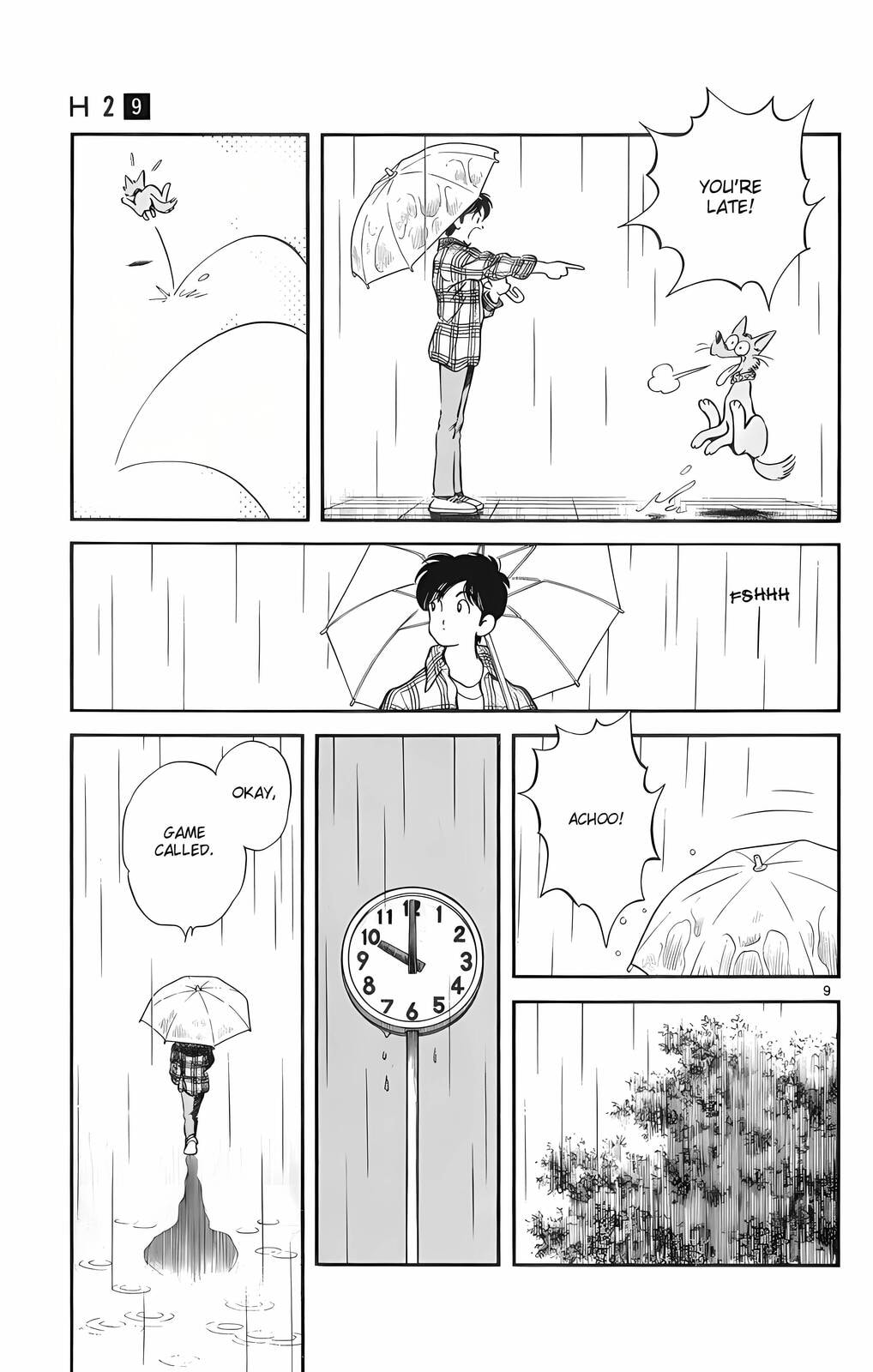 Read H2 chapter 85 image 8 on Lezhin