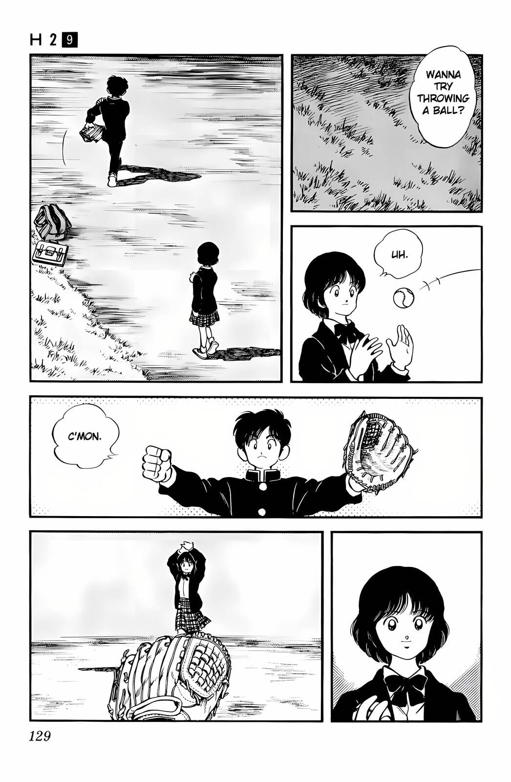 Read H2 chapter 86 image 16 on Lezhin