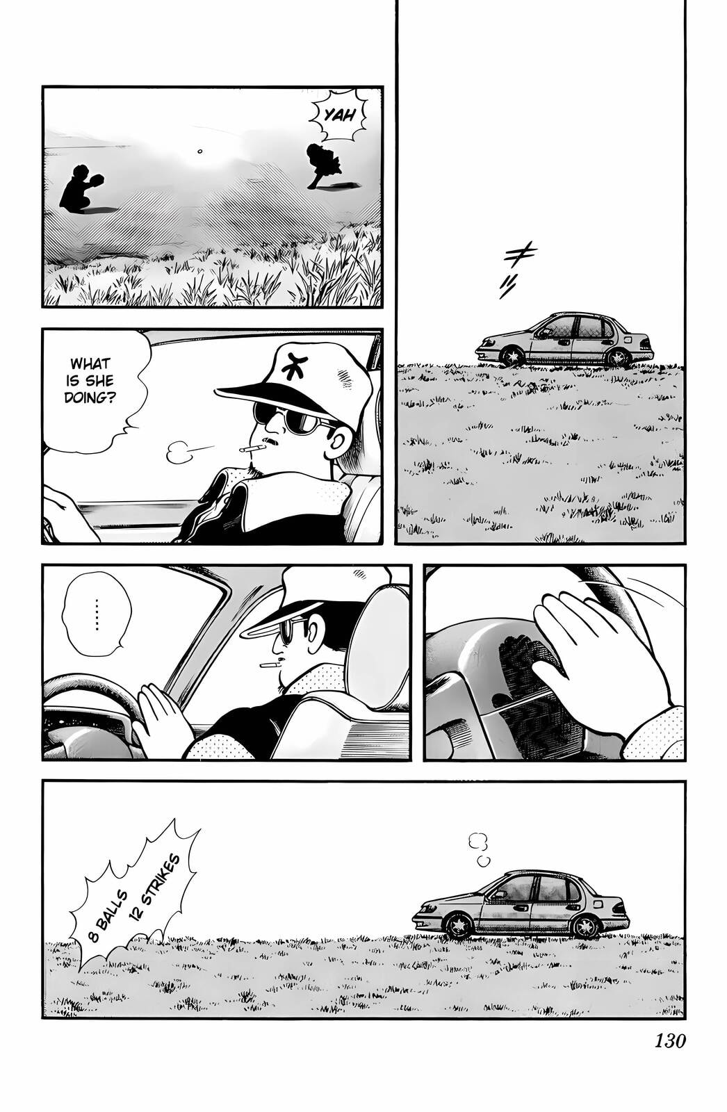 Read H2 chapter 86 image 17 on Lezhin