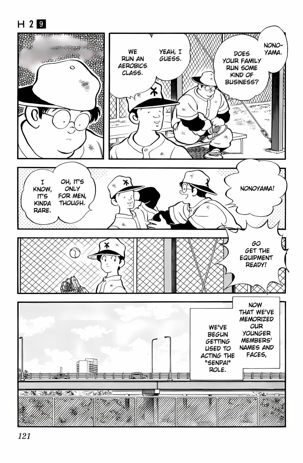 Read H2 chapter 86 image 8 on Lezhin