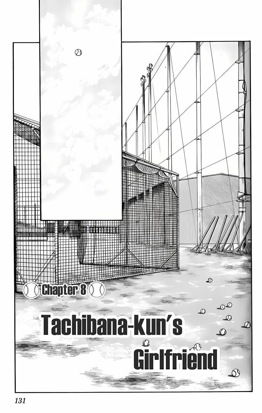Read H2 chapter 87 image 0 on Lezhin