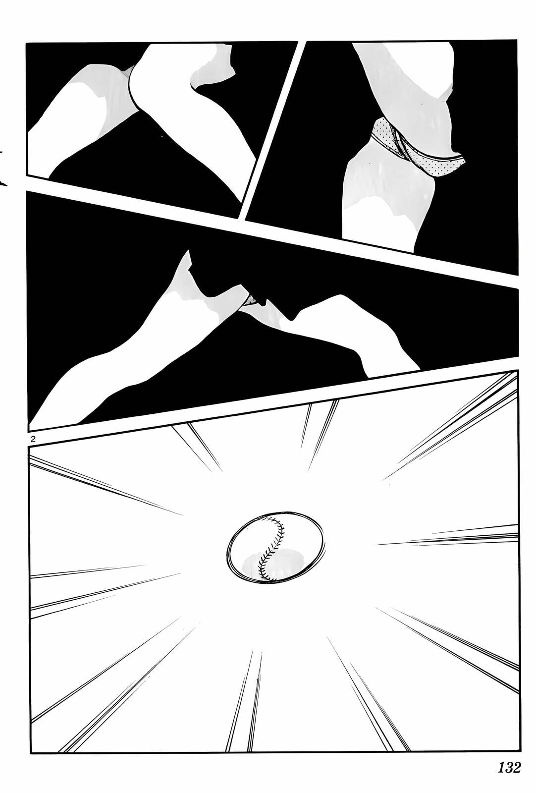 Read H2 chapter 87 image 1 on Lezhin