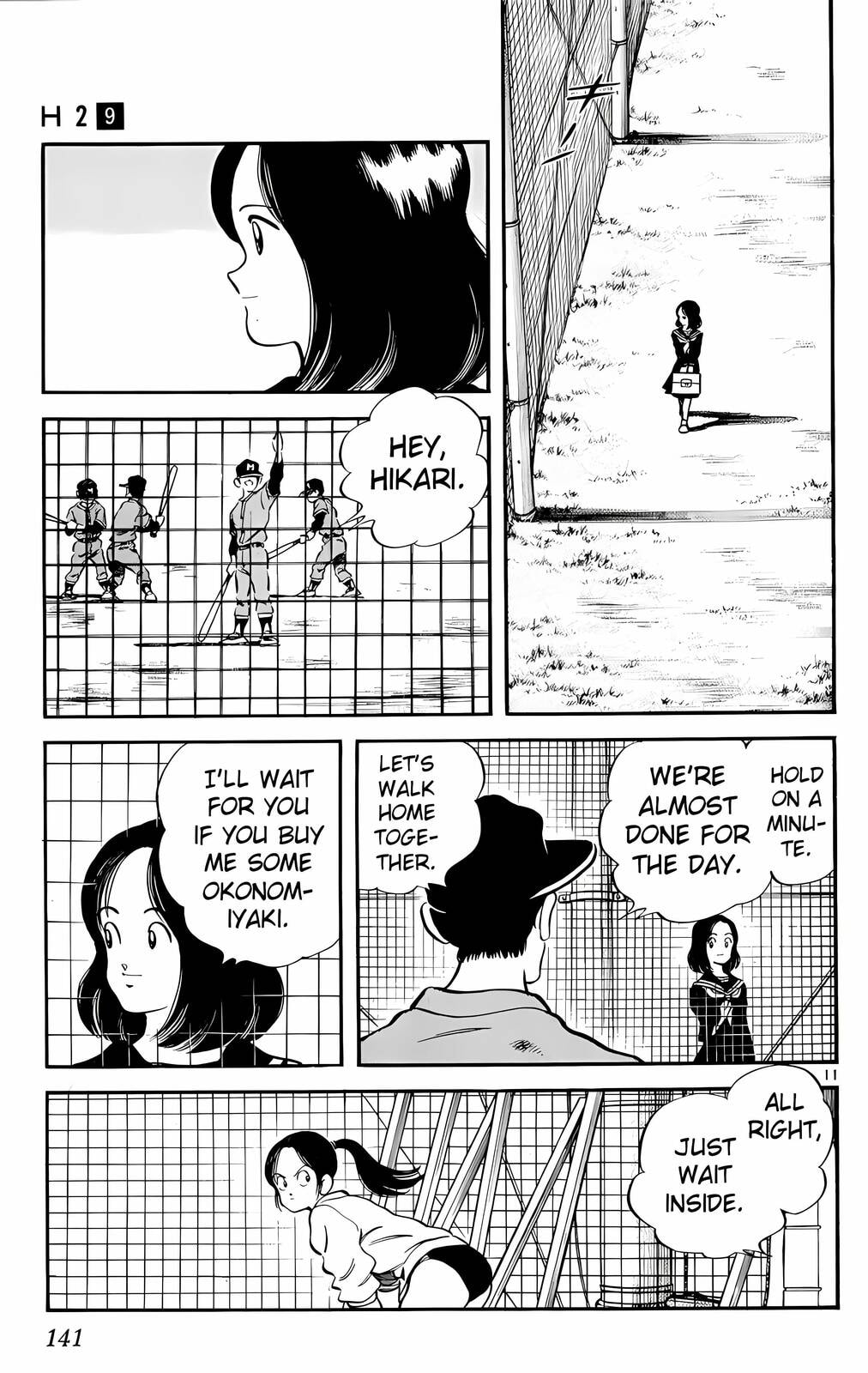 Read H2 chapter 87 image 10 on Lezhin