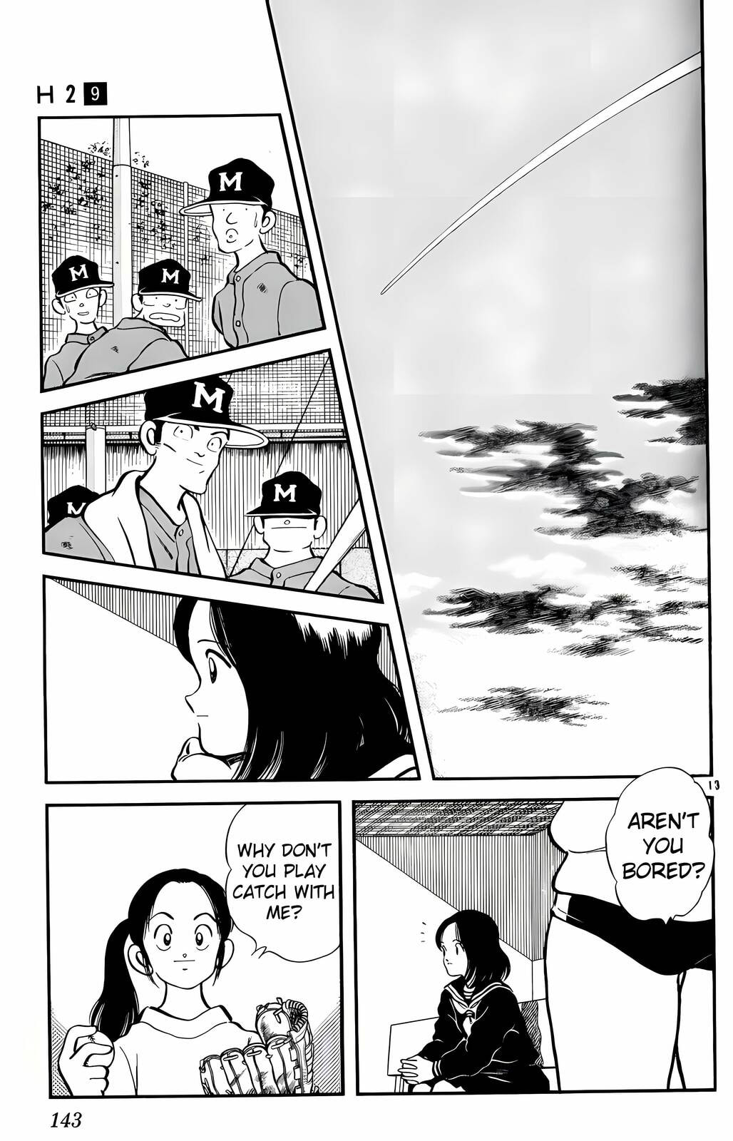 Read H2 chapter 87 image 12 on Lezhin