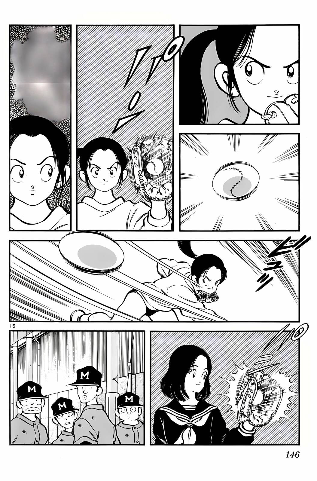 Read H2 chapter 87 image 15 on Lezhin
