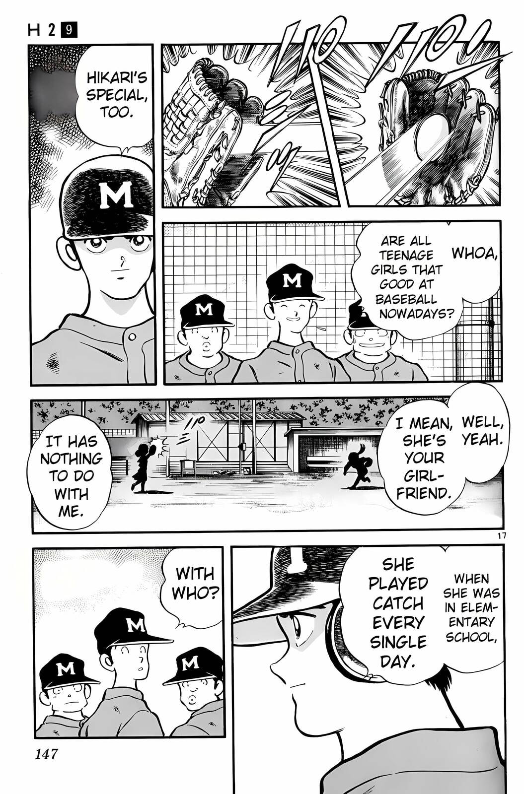Read H2 chapter 87 image 16 on Lezhin