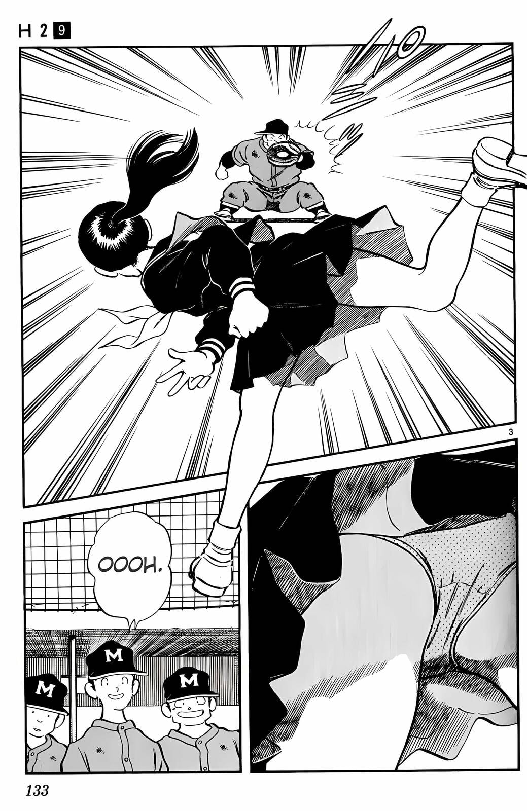 Read H2 chapter 87 image 2 on Lezhin
