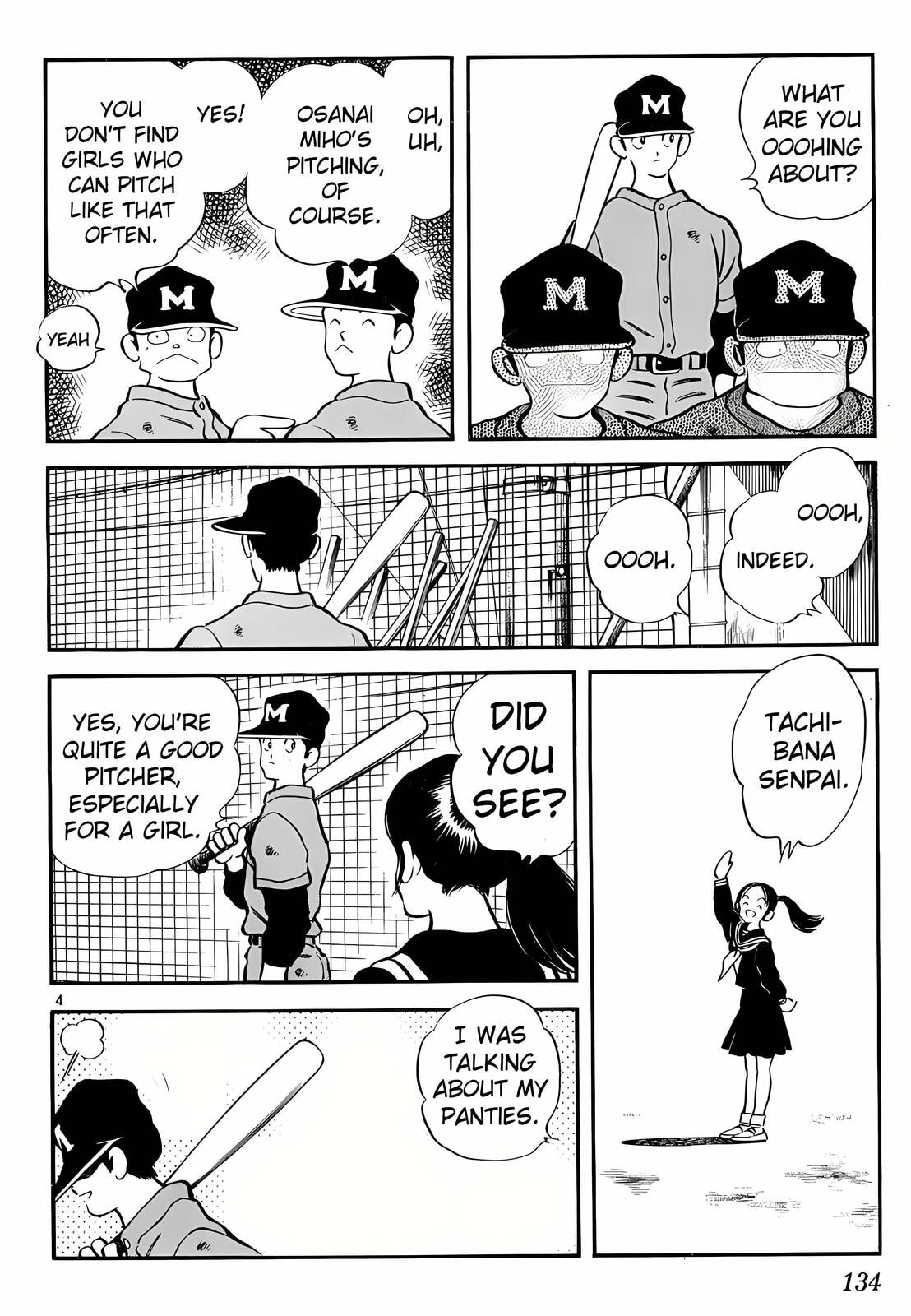 Read H2 chapter 87 image 3 on Lezhin
