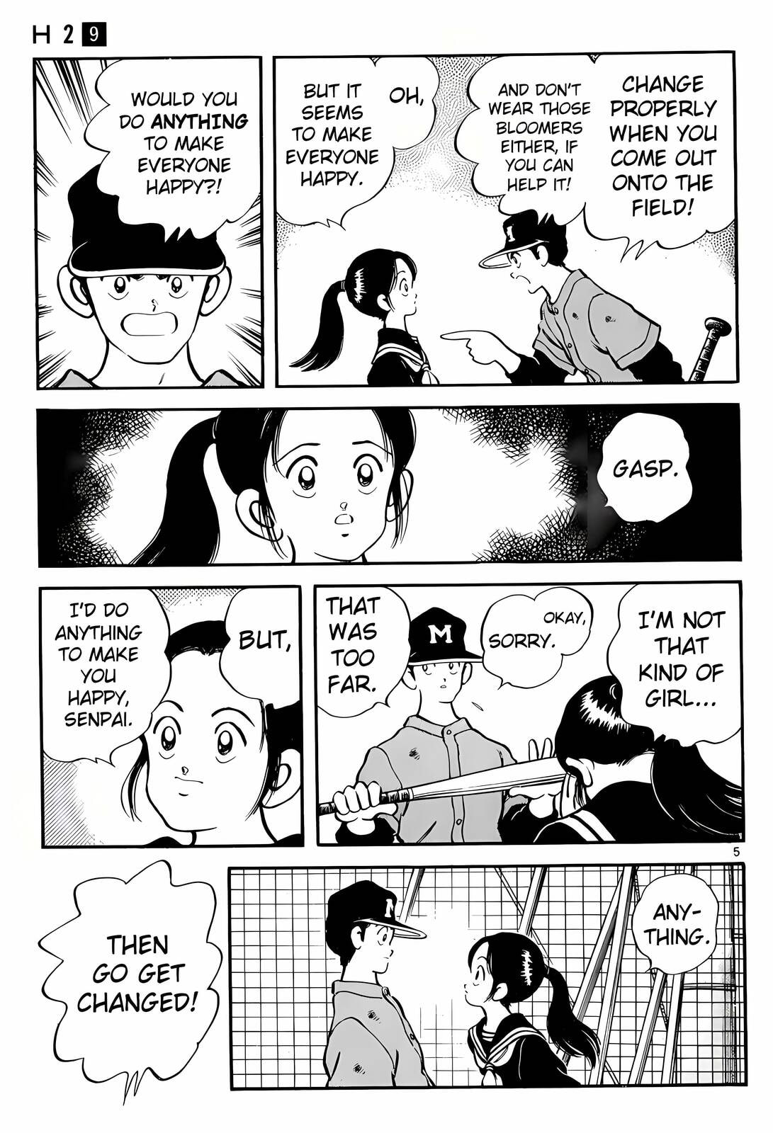 Read H2 chapter 87 image 4 on Lezhin