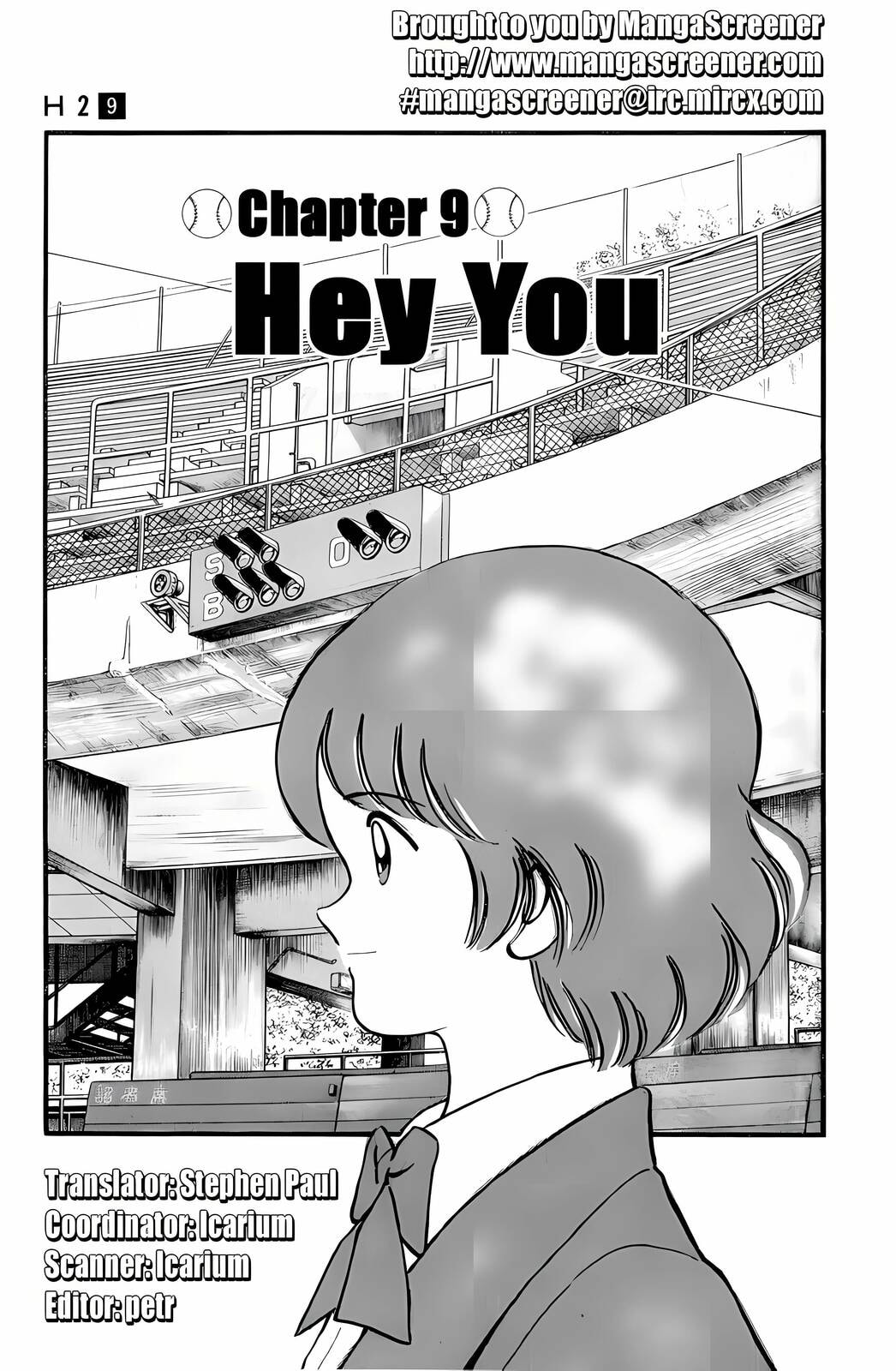 Read H2 chapter 88 image 0 on Lezhin