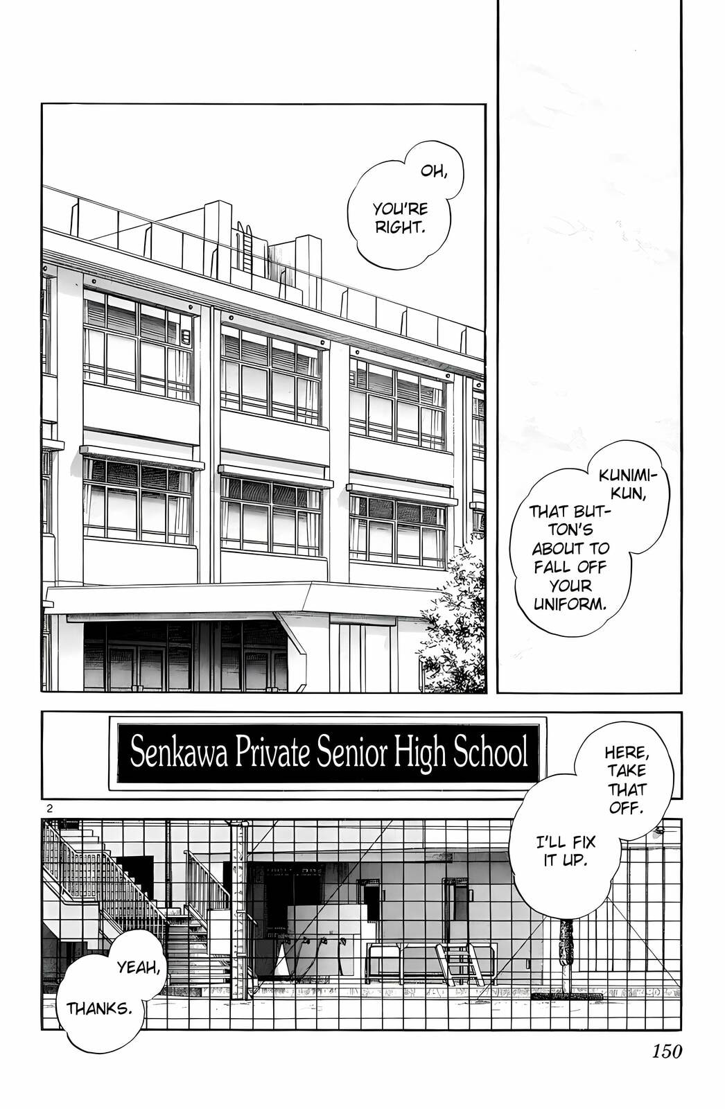 Read H2 chapter 88 image 1 on Lezhin