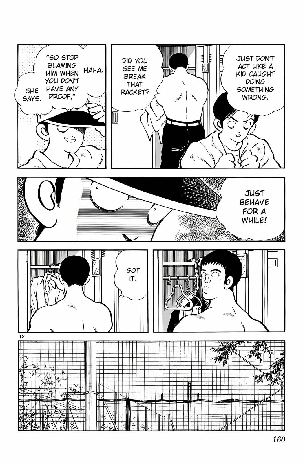 Read H2 chapter 88 image 11 on Lezhin