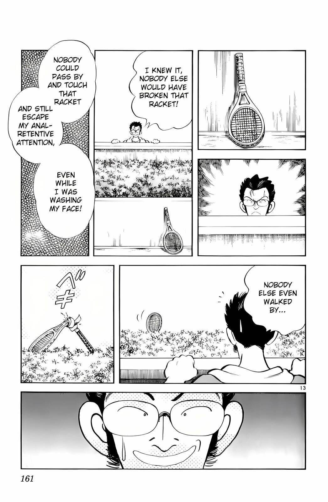 Read H2 chapter 88 image 12 on Lezhin
