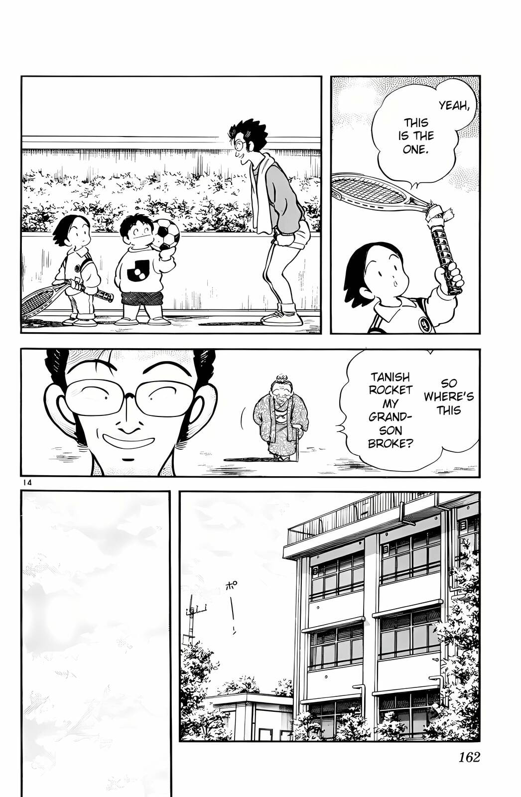 Read H2 chapter 88 image 13 on Lezhin