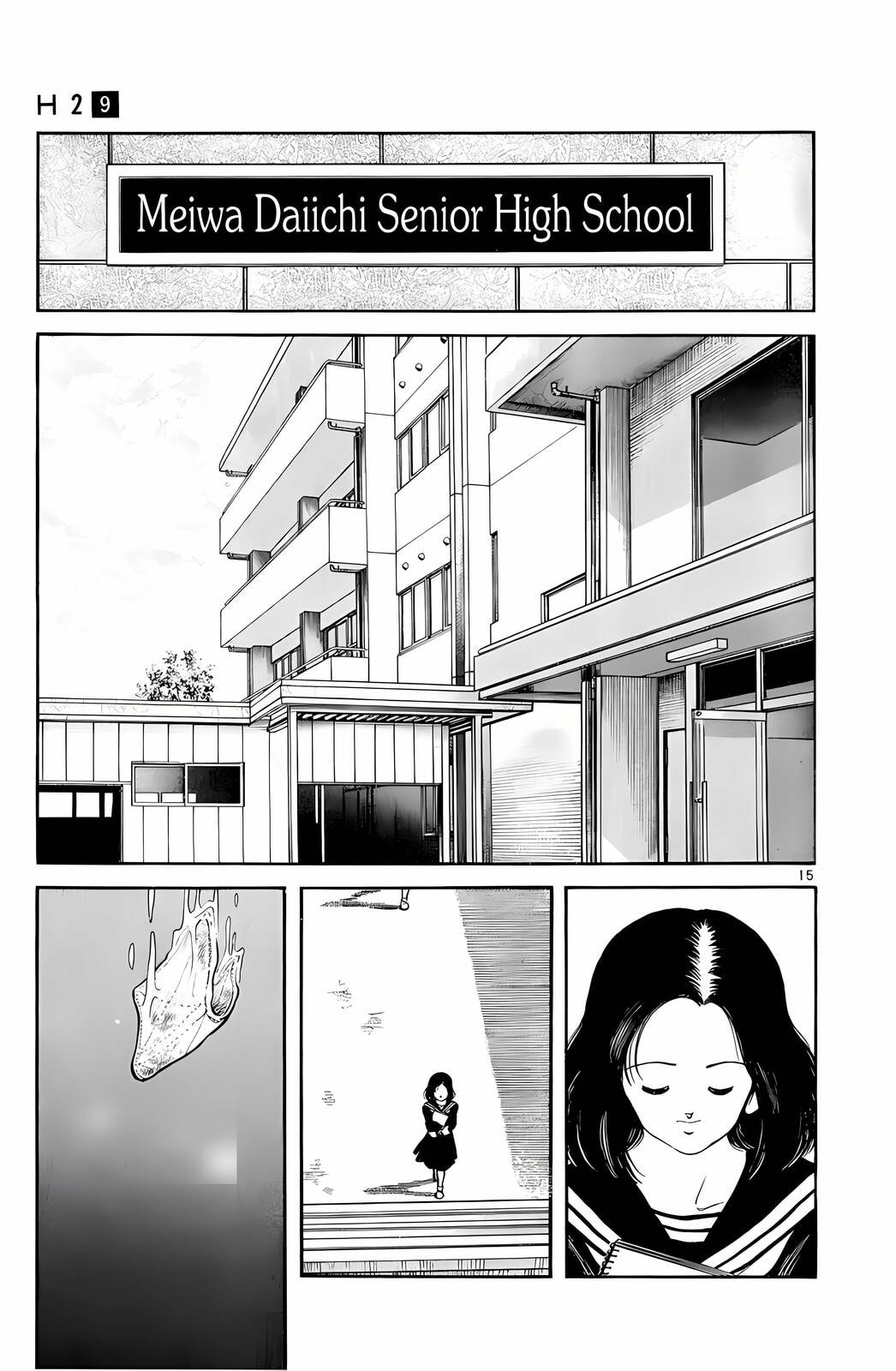 Read H2 chapter 88 image 14 on Lezhin