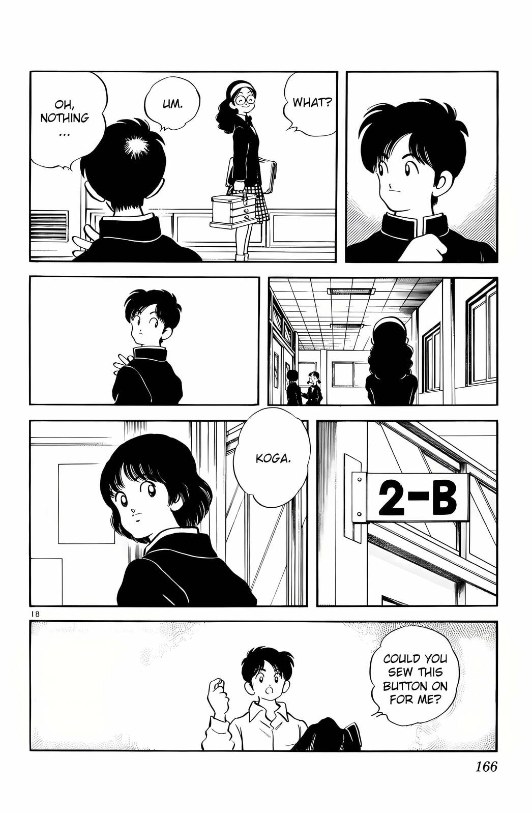 Read H2 chapter 88 image 17 on Lezhin