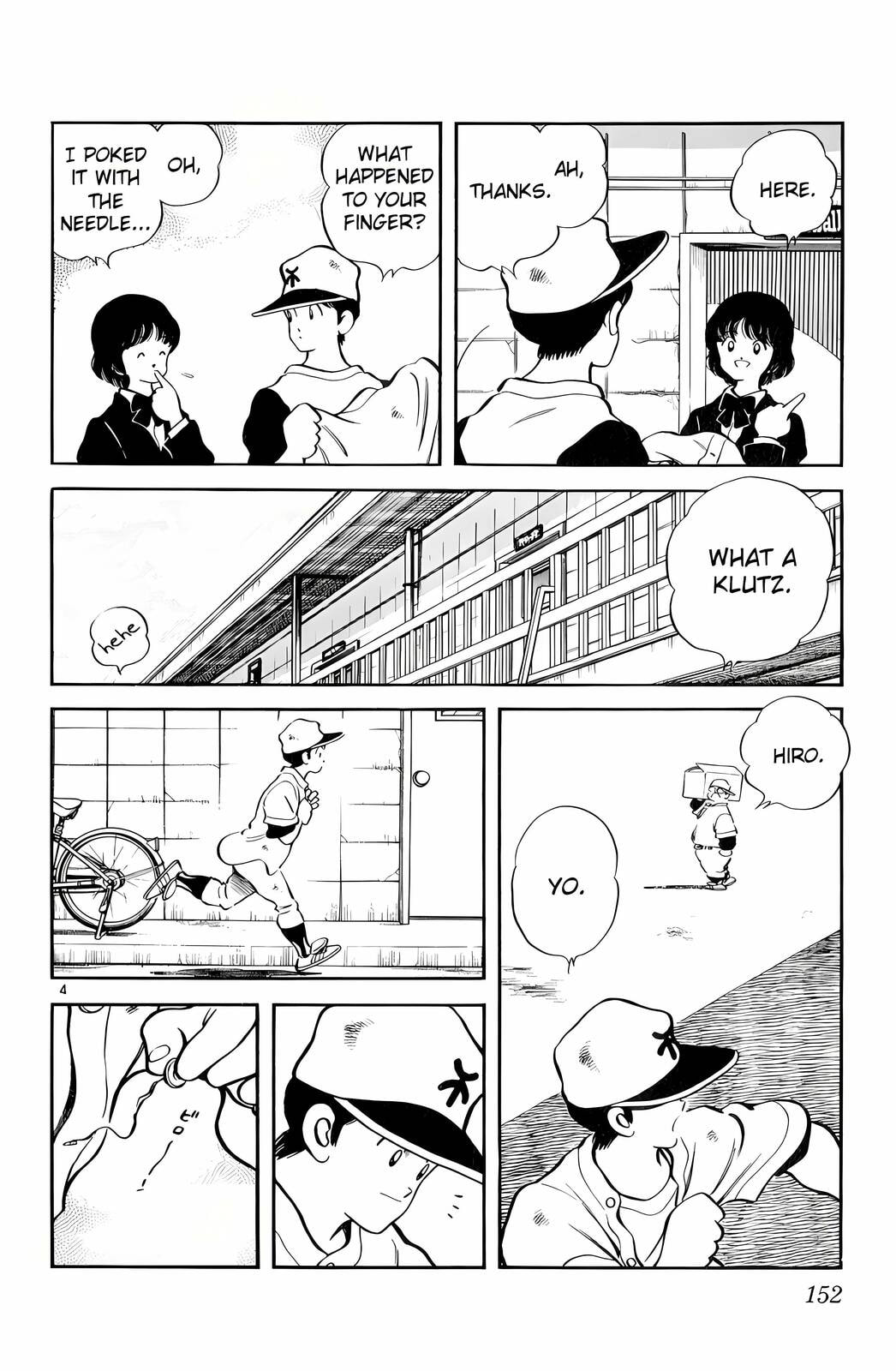 Read H2 chapter 88 image 3 on Lezhin