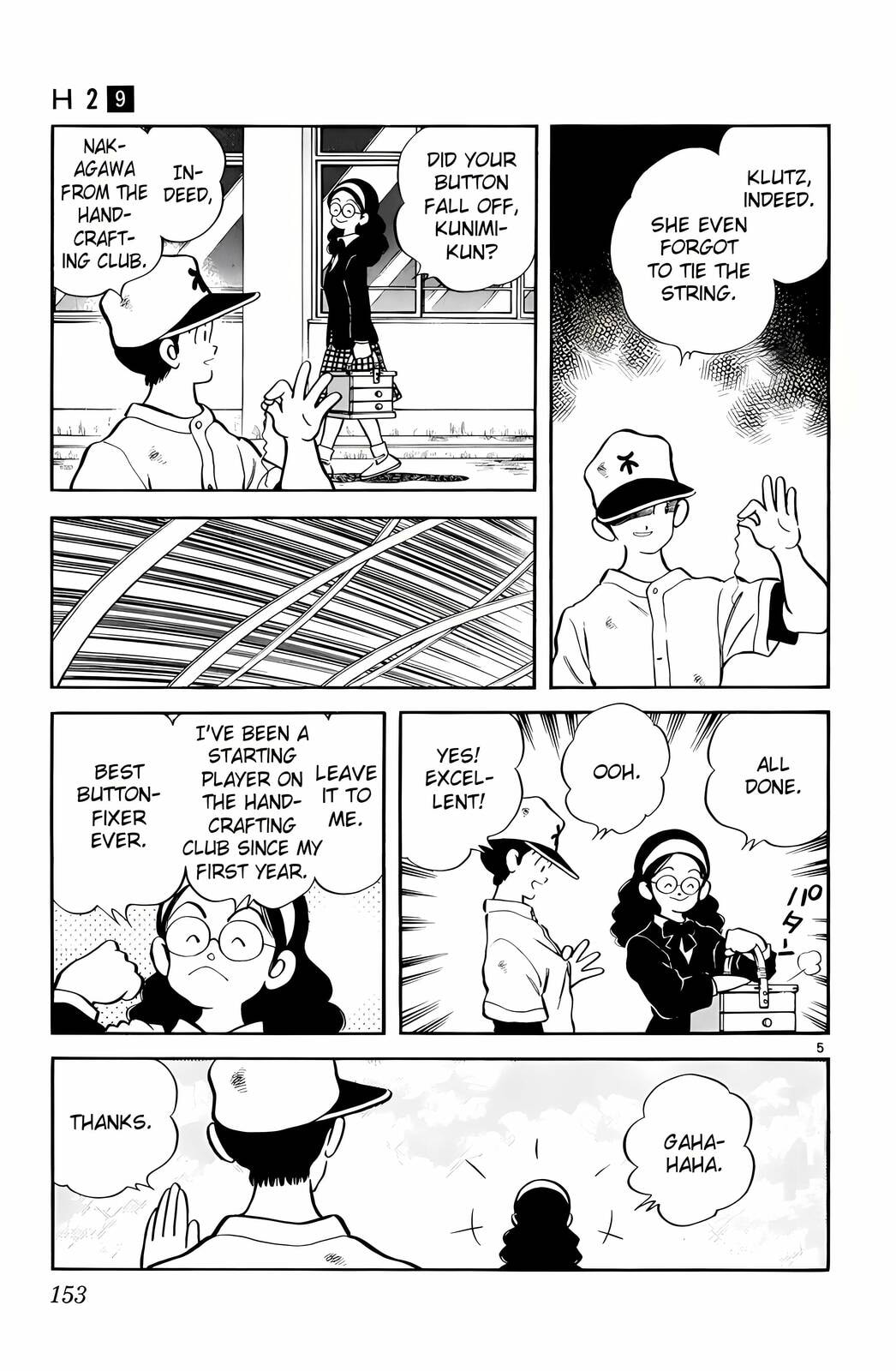 Read H2 chapter 88 image 4 on Lezhin