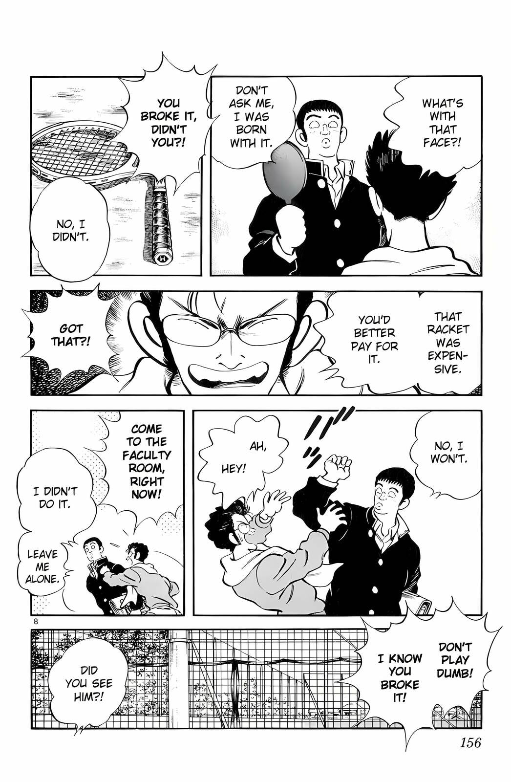 Read H2 chapter 88 image 7 on Lezhin