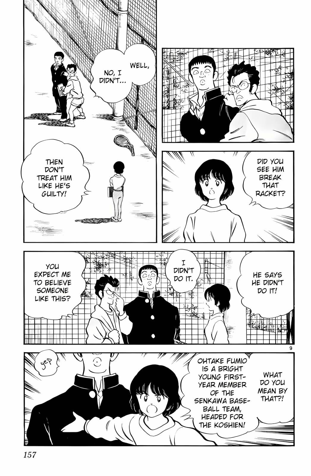 Read H2 chapter 88 image 8 on Lezhin
