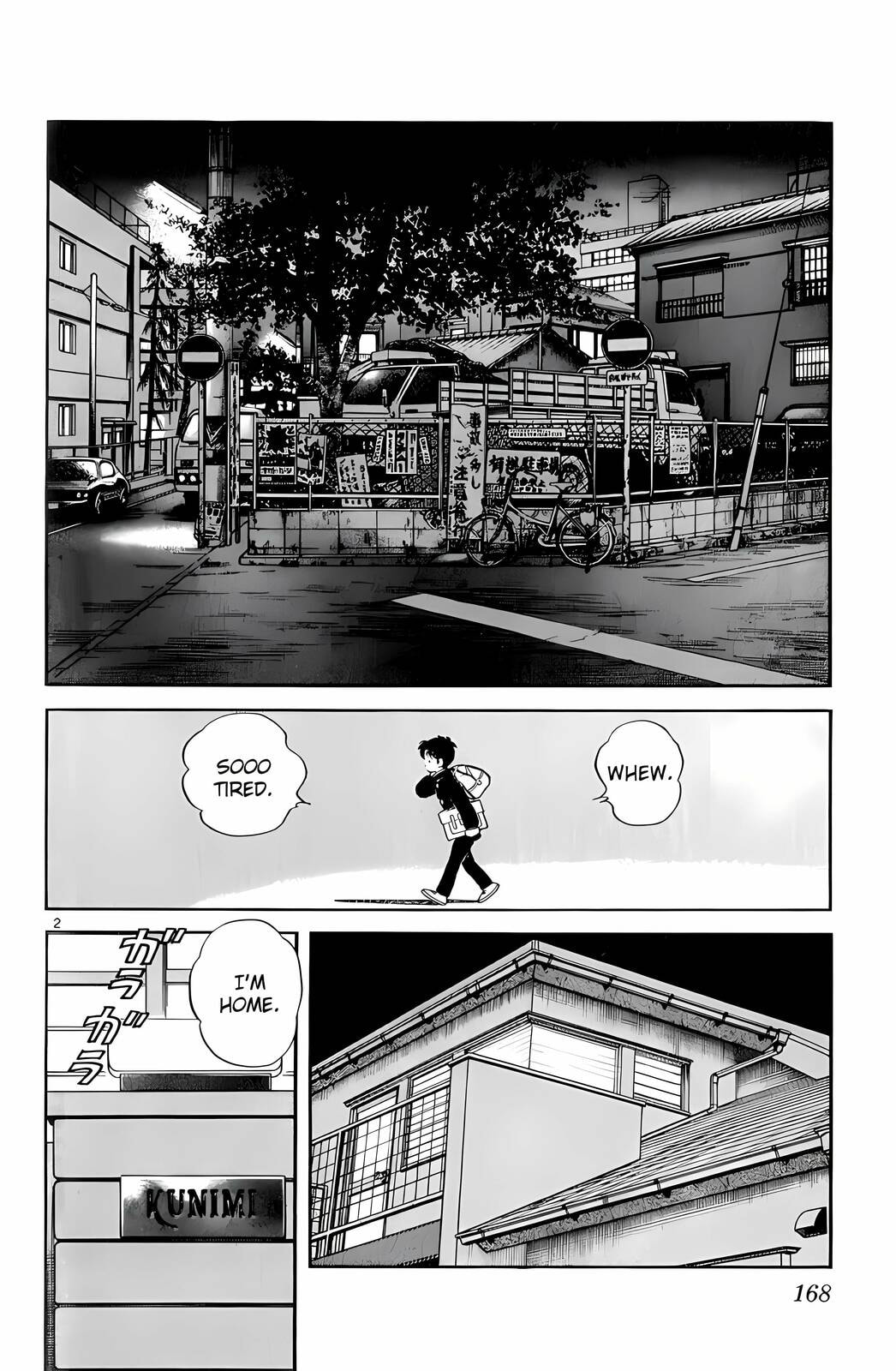Read H2 chapter 89 image 1 on Lezhin