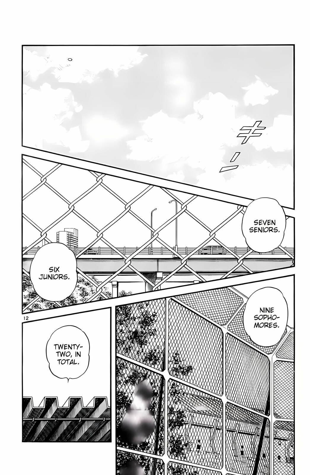 Read H2 chapter 89 image 11 on Lezhin