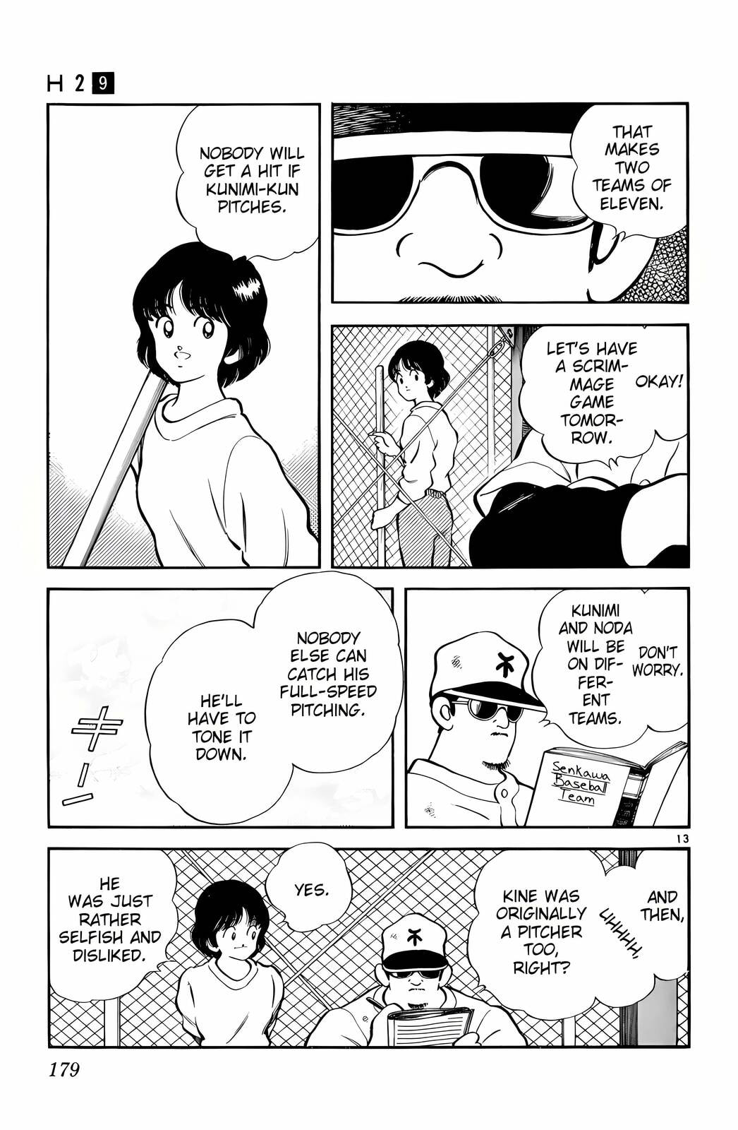 Read H2 chapter 89 image 12 on Lezhin