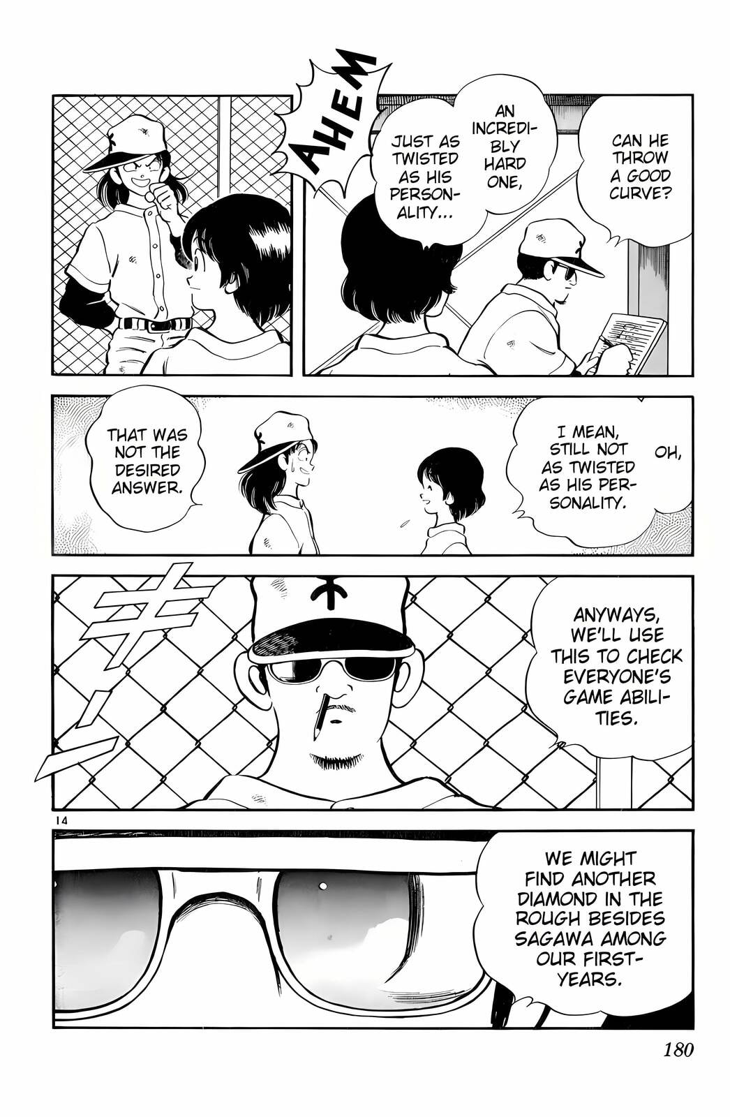 Read H2 chapter 89 image 13 on Lezhin