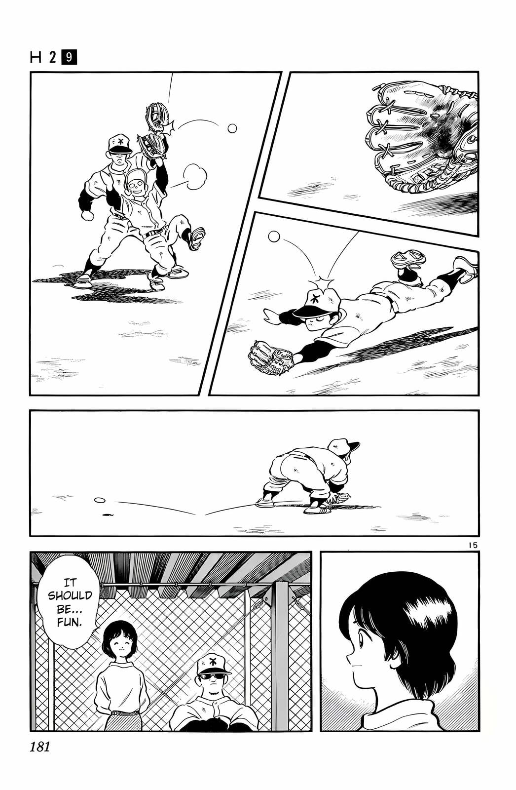 Read H2 chapter 89 image 14 on Lezhin