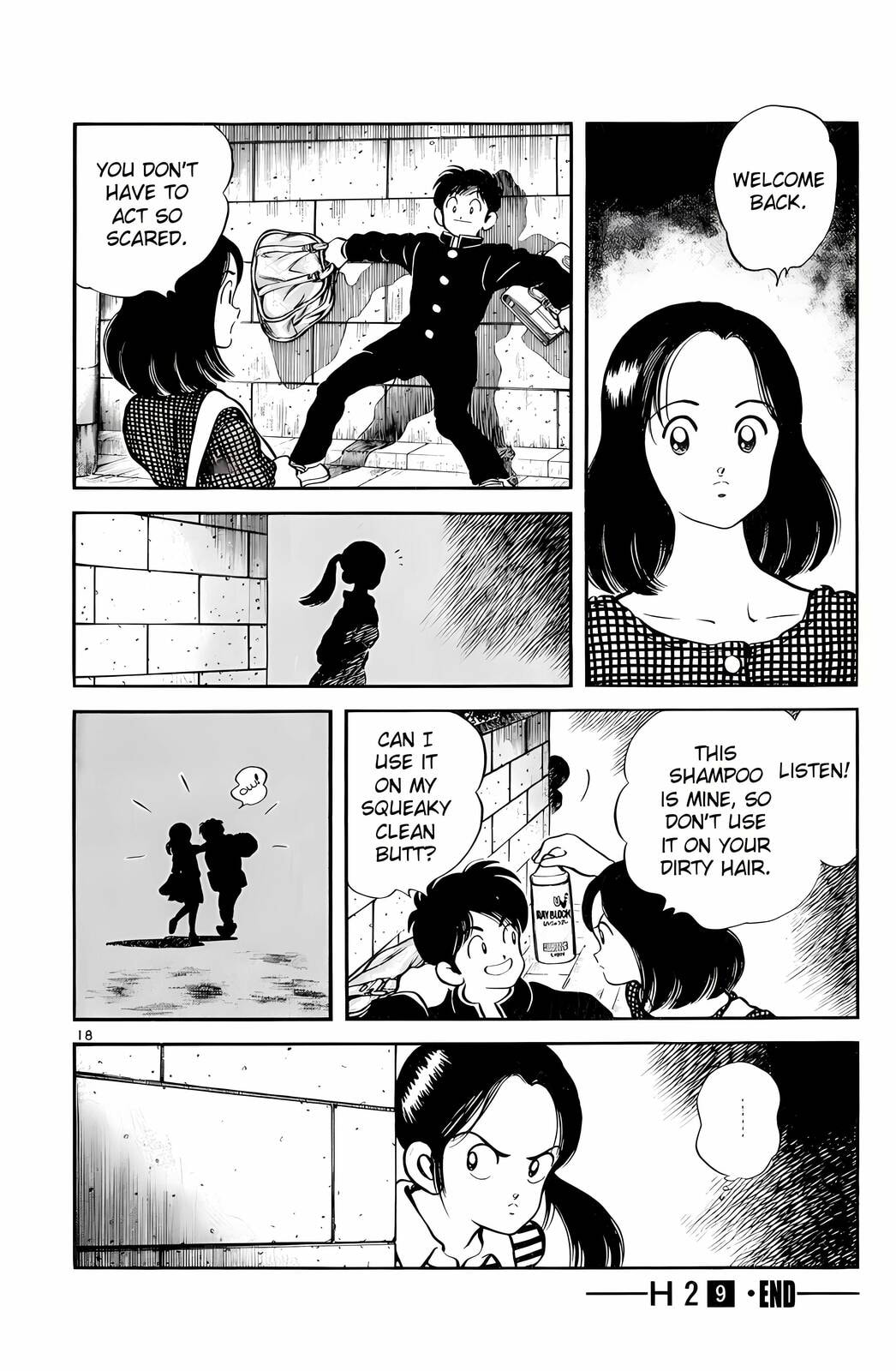Read H2 chapter 89 image 17 on Lezhin